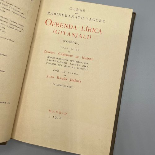OFRENDA LÍRICA (GITANJALI). RABINDRANATH TAGORE. PRIMERA EDICIÓN. MADRID. 1918