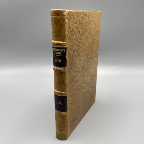 CHITRA (POEMA LÍRICO). RABINDRANATH TAGORE. 1919. MADRID